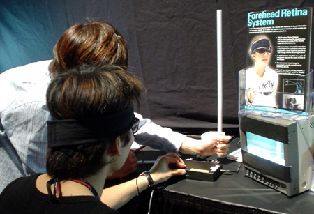 forehead retina system