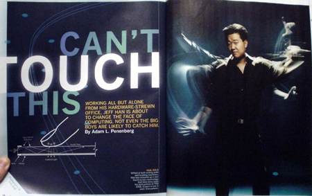 jef han matrix image fastcompany