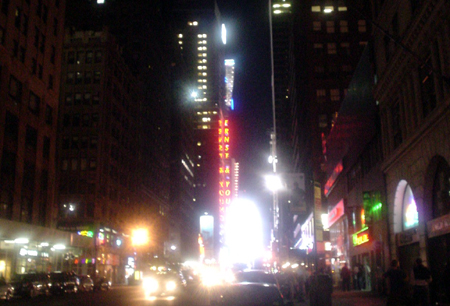 gadgetoff 2007 nyc