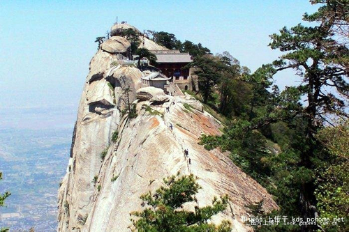 restaurant up high