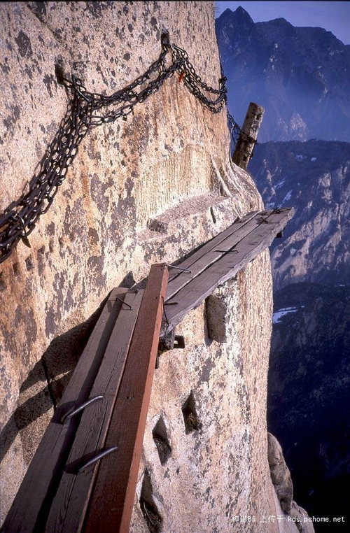 restaurant up high