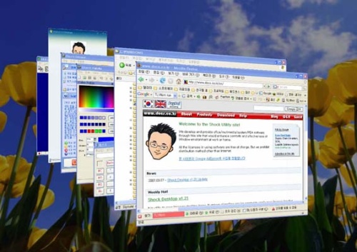 shock aero 3d application