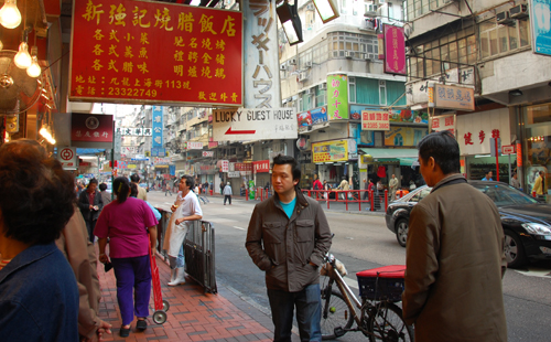 hongkongaround_10