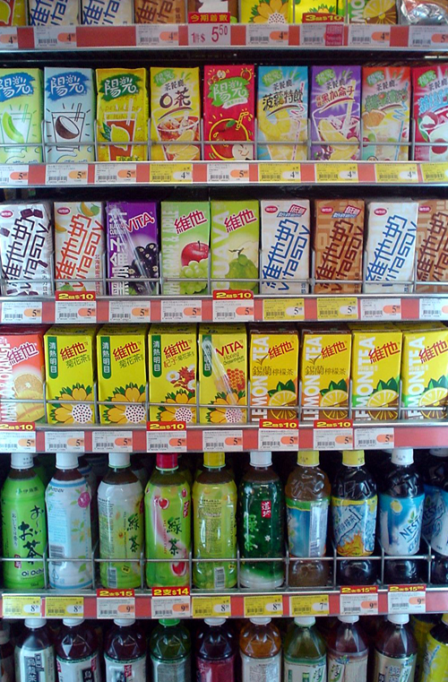 hongkongfood_drinks