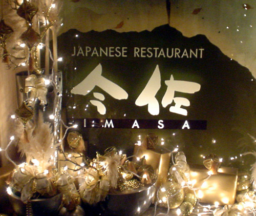 hongkongfood_imasa_01