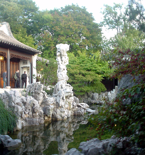 gadgetoff.2009_chinese.garden gadgetoff.2009_chinese.garden