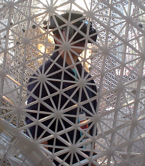 gadgetoff.2009_vr.sphere.2 gadgetoff.2009_vr.sphere.2